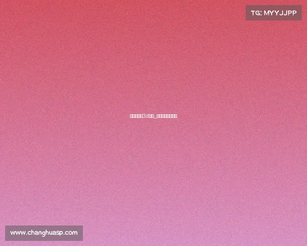 电子竞技台3d模型_电子竞技平台大全